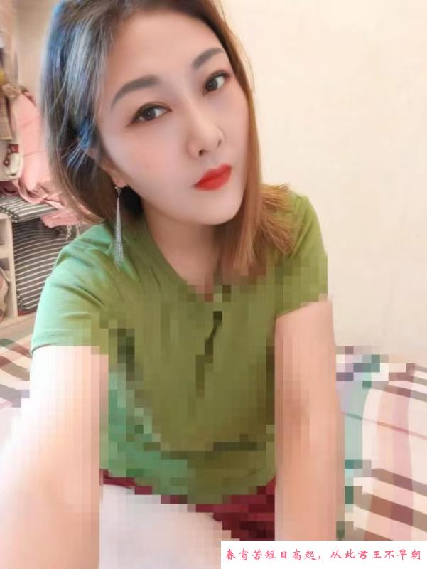 美少妇黄咪 第1张