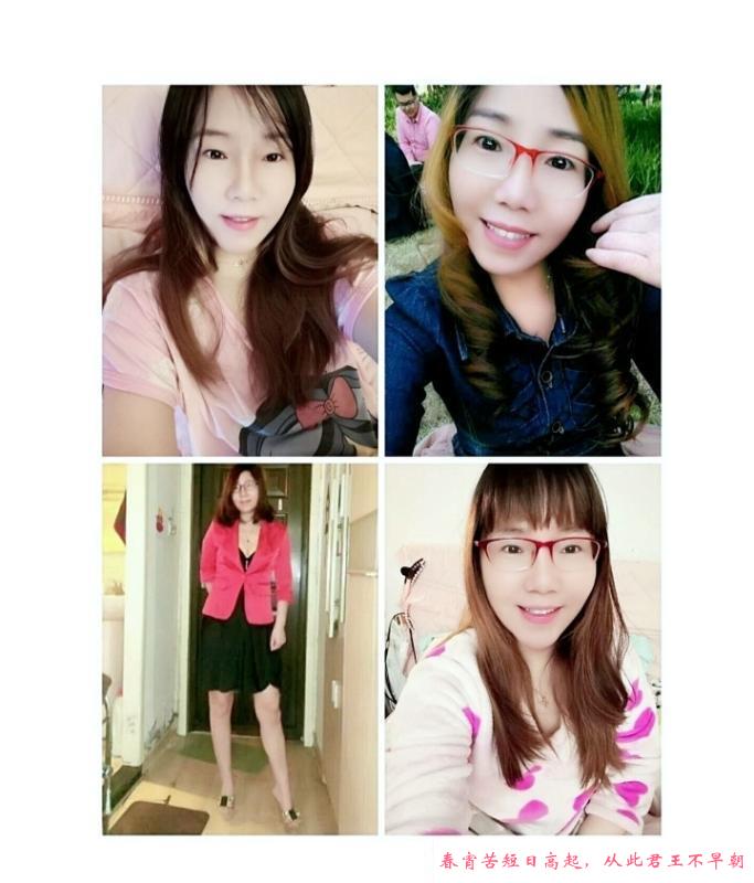 杭州城西熟女 第1张
