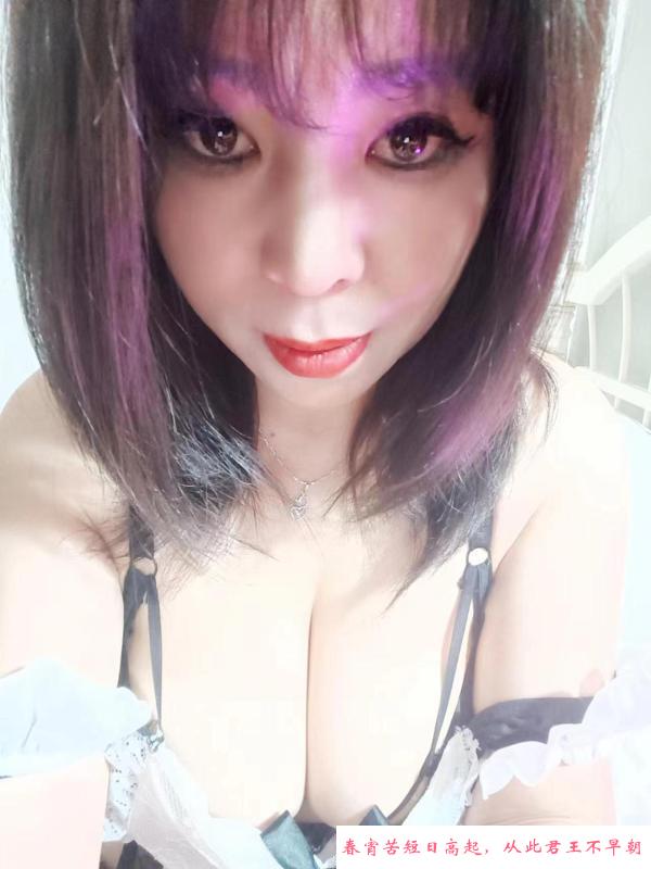 苏州泻火少妇 第1张