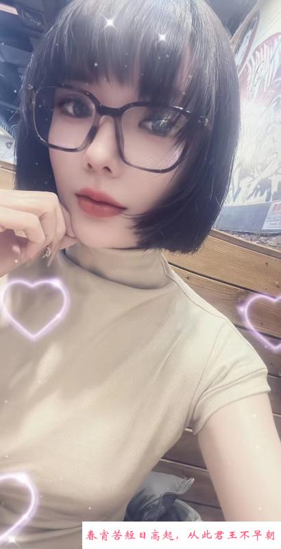体北小少妇小雨 第2张