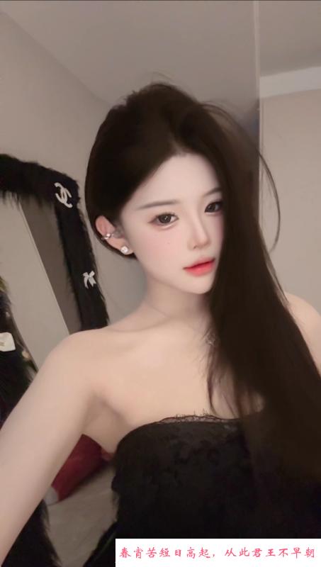 杭州纯欲少女布丁 第1张