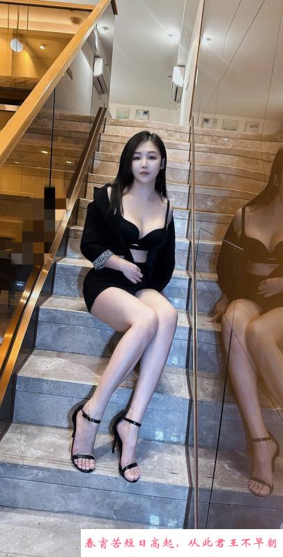服务美女煕煕 第2张