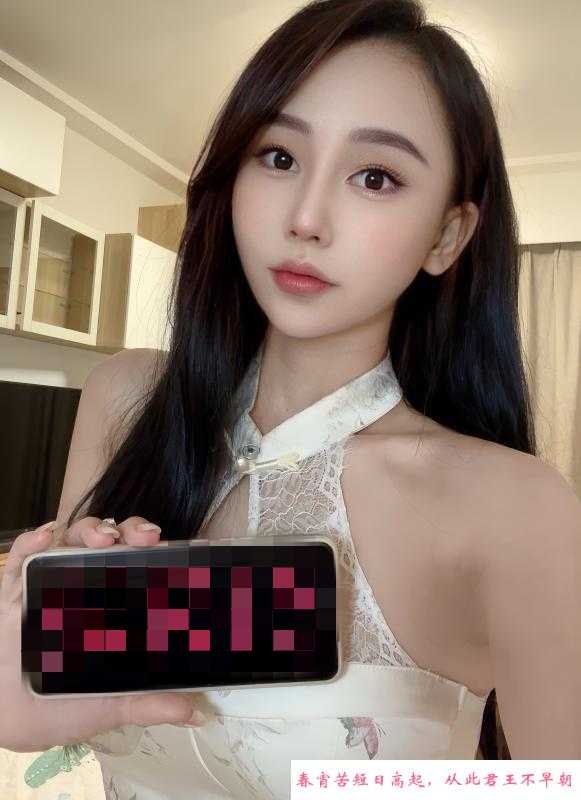 天河腿长胸大小姐姐 第1张