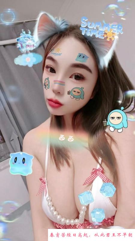 安华桥欧美范爆乳西西 第1张