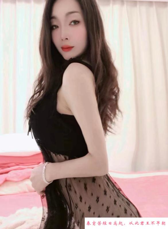 萧山性感小兰儿 第3张