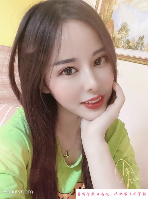 天河纯情小姐姐 第2张