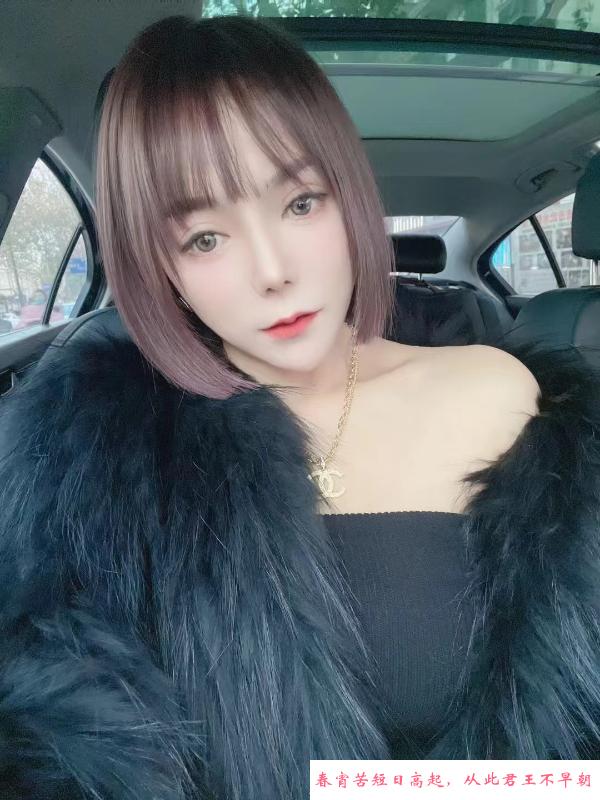 北郊思雯 第3张