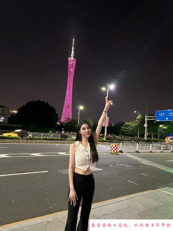再战猎德颜值瑶瑶 第1张