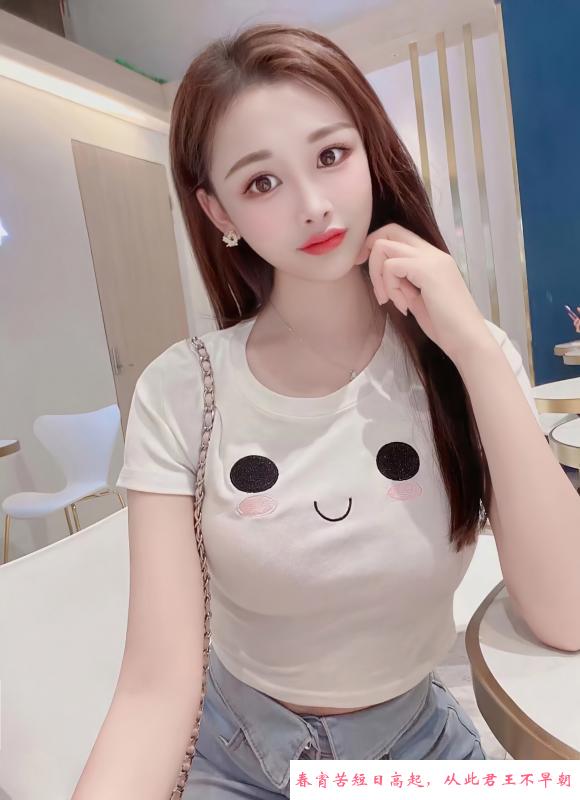 拱北yoyo小骚货 第1张