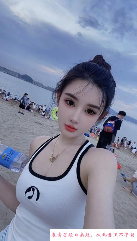 罗湖晓晓 第2张