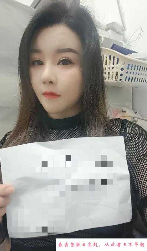 大奶少妇泡泡 第4张