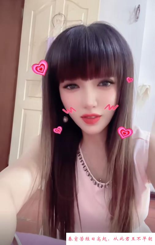滨海新区熟女老师 第2张