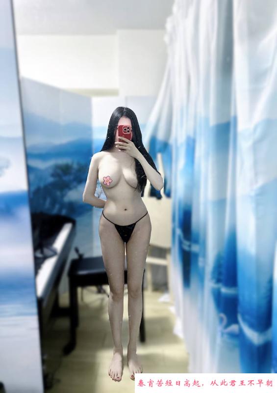 性感迷人服务系老师 第1张