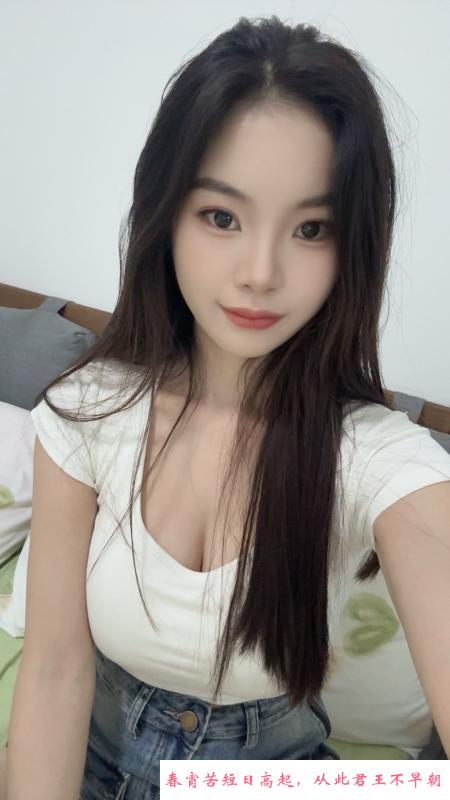 体验南风老师 第3张