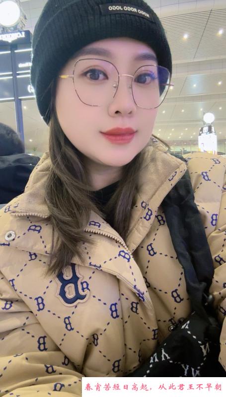 拱墅熟女眼镜姐 第1张