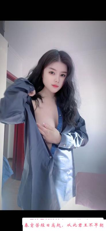 华威桥纯欲系茉莉 第3张