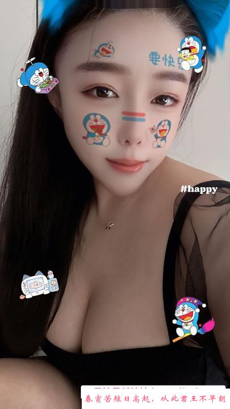服务好罗湖颜汐 第3张