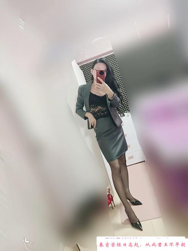 女人味十足喷水娃 第3张