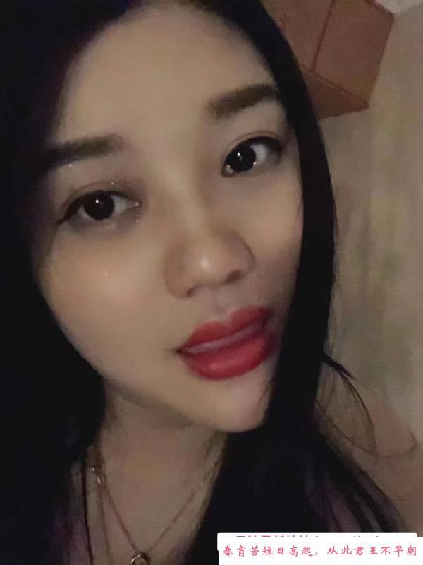 巨乳BBW 第2张