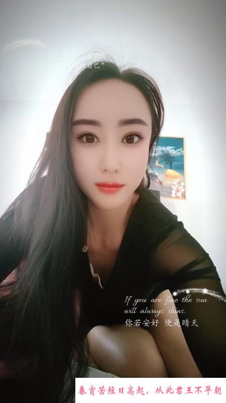 服务系阅阅 第2张