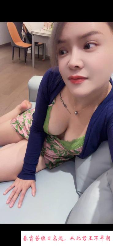 姑苏服务系大奶沫沫 第1张