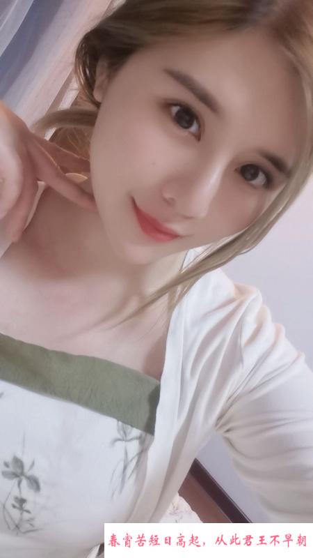 过年不回家栖霞少妇 第4张