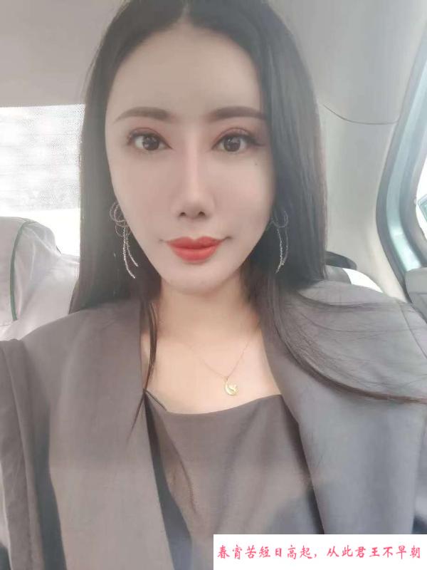 浦东轻熟女 第1张