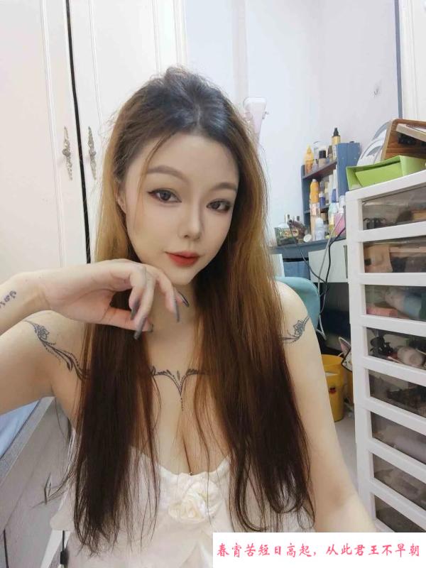大奶女友般的感觉 第1张