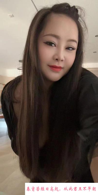 温柔大胸少妇 第1张