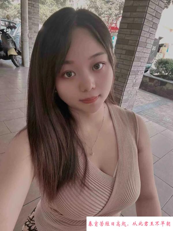 温柔体贴大胸妹 第4张