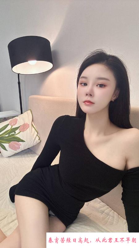 角色扮演风骚馨儿老师 第3张