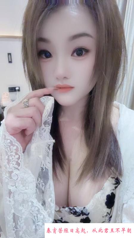 超骚小野猫 第3张