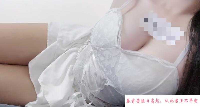 宝安高挑大熊服务女友 第1张