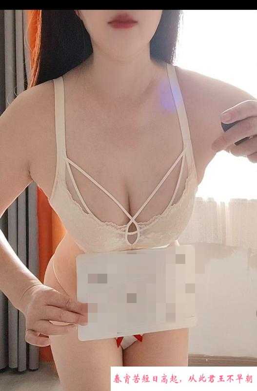 吴中大奶少妇 第1张