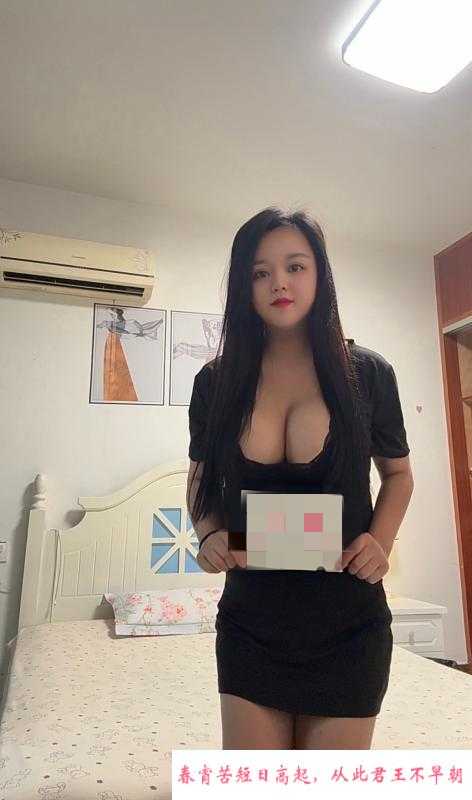 上城东站大奶牛 第1张