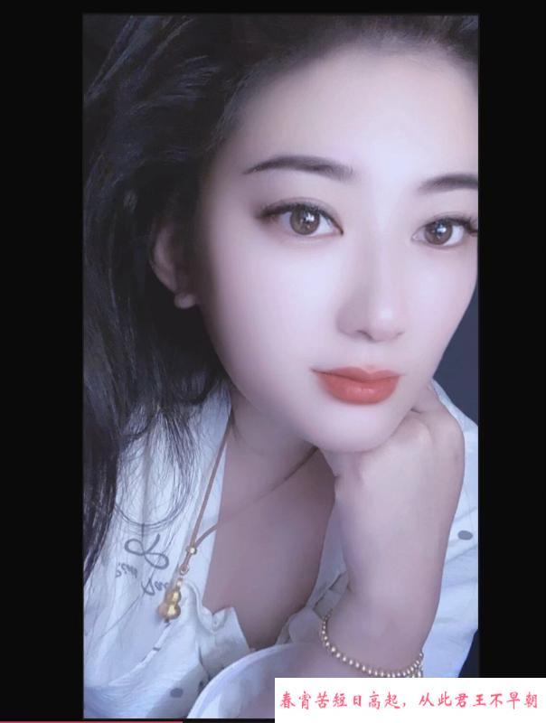 铁西自做小姐姐 第3张