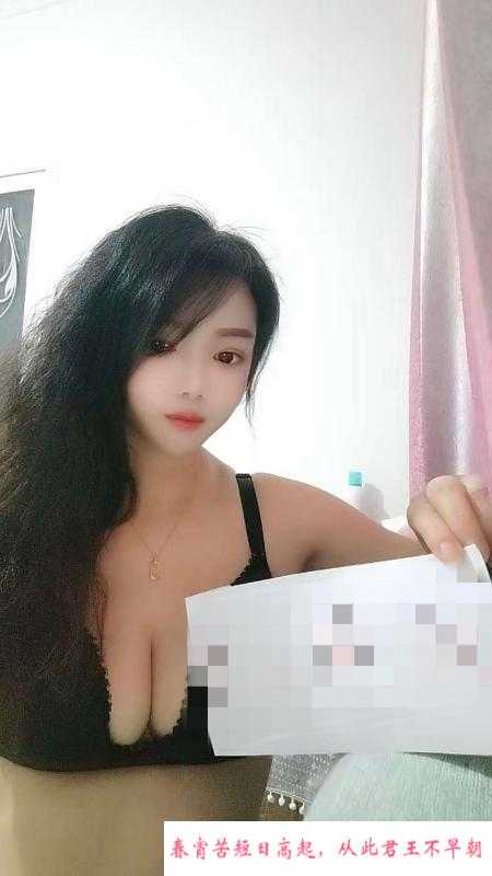 武昌服务系熟女 第1张
