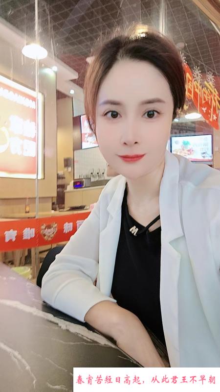 宝安西乡固戍败火熟女 第3张