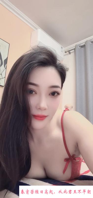 南岗星辰少妇美女 第2张