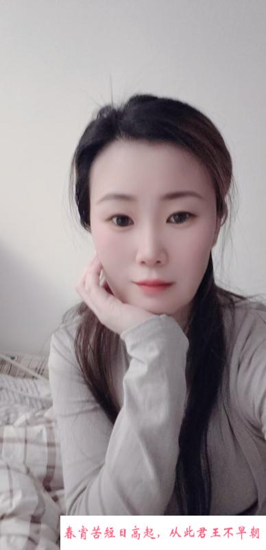 鲜族娇小少妇 第1张