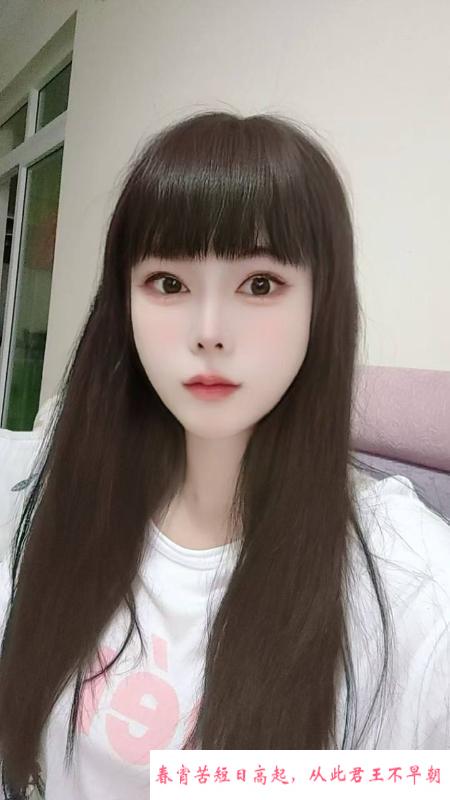 服务系颜值妹子 第2张