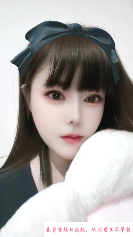 服务系颜值妹子 第3张