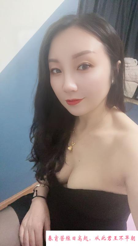 静安丰满少妇颜燕 第1张
