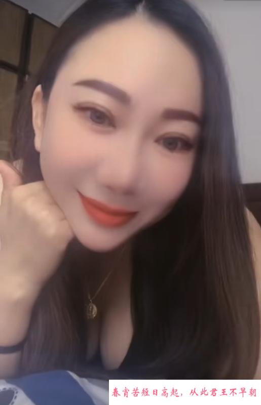 瑶海大胸小洁 第1张
