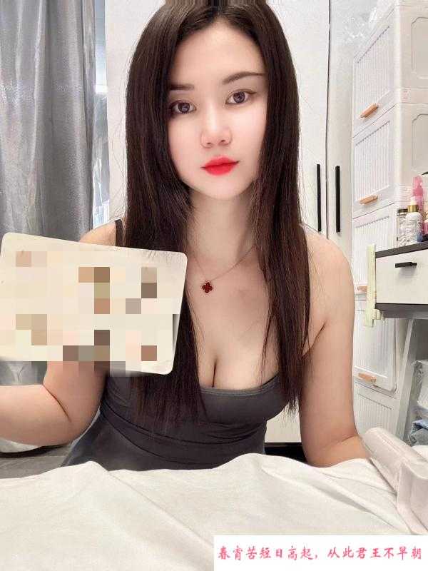 宝安翘臀少妇 第1张