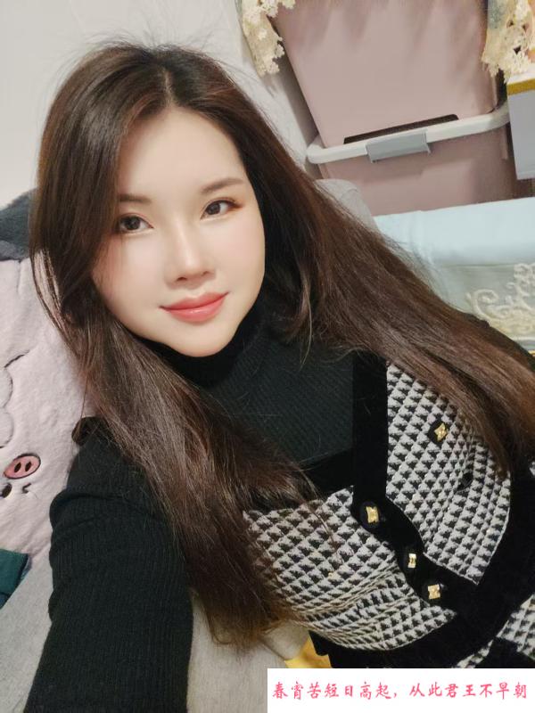丰满微胖玥儿 第2张