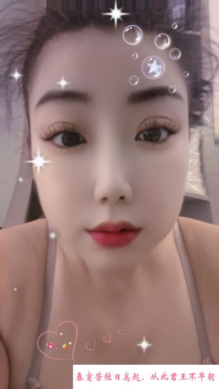 性价比性感大胸少妇 第3张
