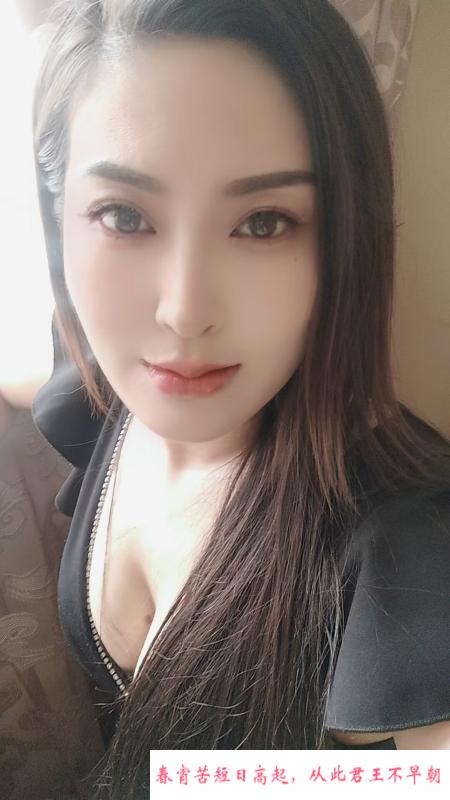 塘沽大奶温润少妇 第1张