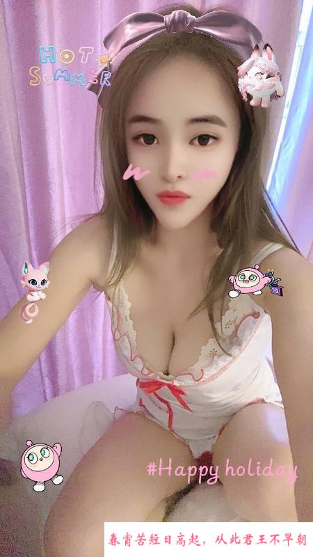 性感白嫩大奶小少妇 第1张