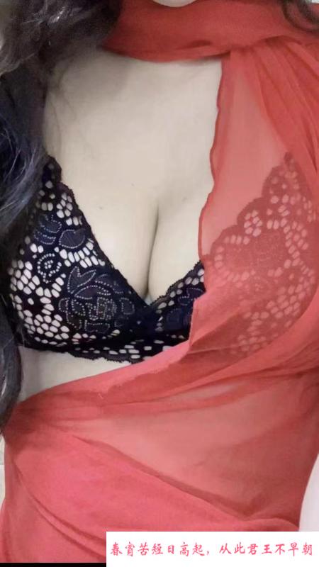 塘沽美少妇 第1张